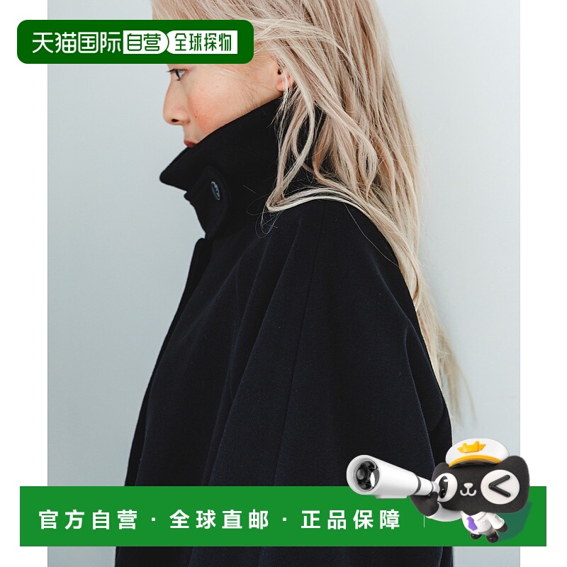 1h可退 日本直邮KBF 女装 宽松H型 长款立领大衣 双口袋设计 KBA7