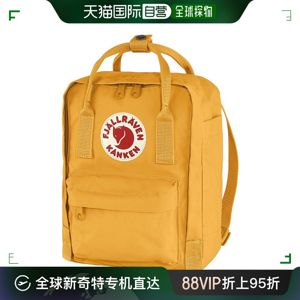 香港直邮潮奢 fjällräven北极狐男士 Kanken 7L迷你背包 FJR00