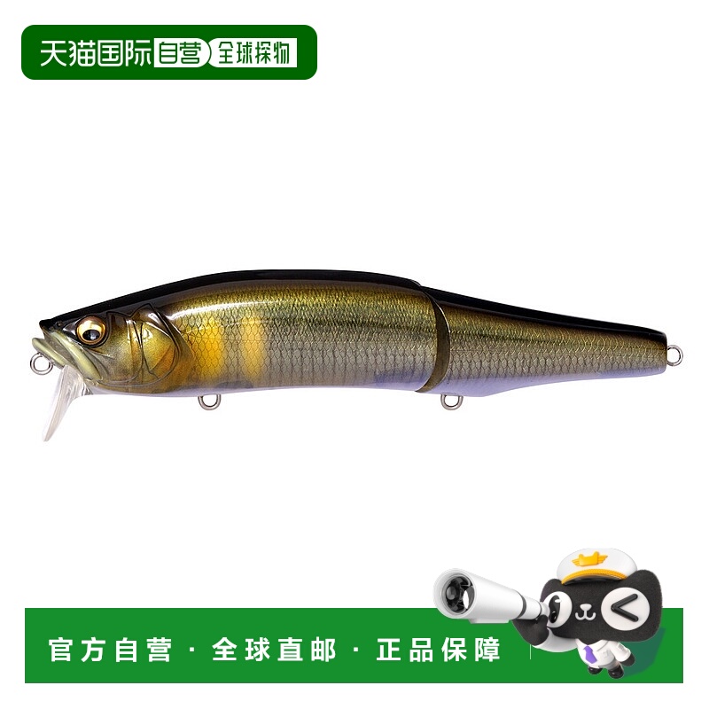 日本直邮巨型低音 GORHAM 147F SW FA Se Ayu