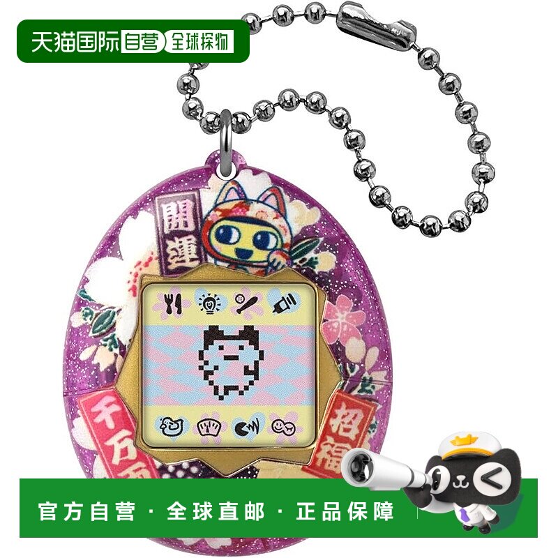 【日本直邮】万代 Original Tamagotchi Maneki Neko Mametchi 灵
