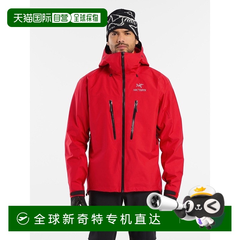 1h可退 欧洲直邮ARCTERYX始祖鸟高山向导夹克 男装