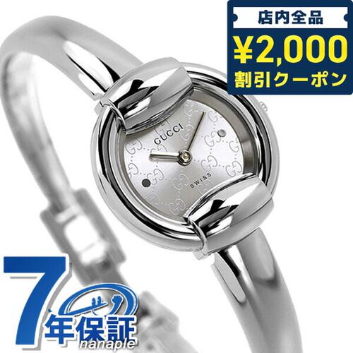gucci 女士 休闲手表