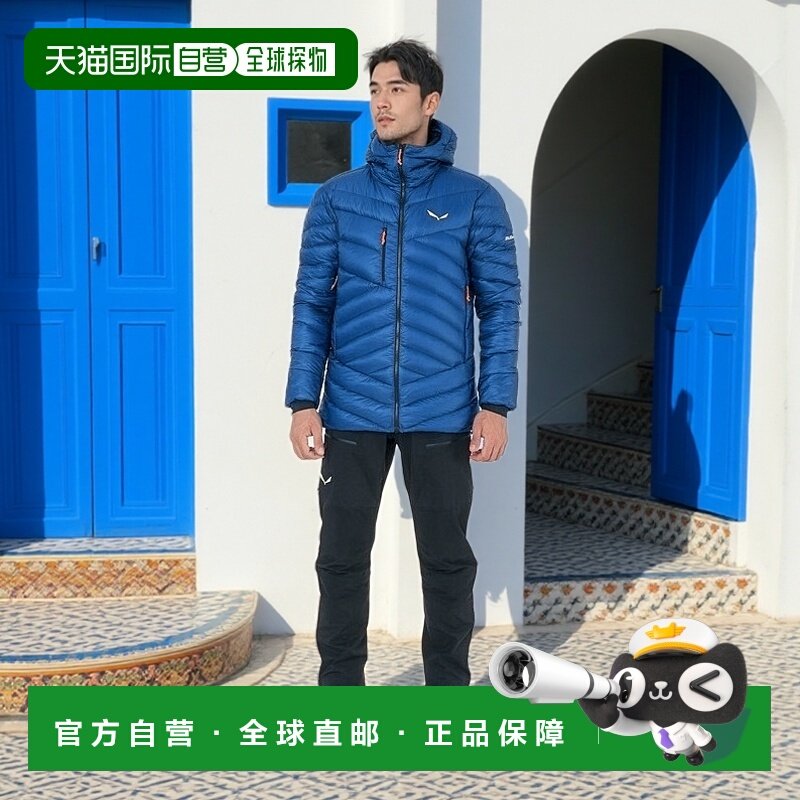 自营欧洲直邮Salewa沙乐华 ORTLES 男士中号 3 RDS 羽绒夹克运动