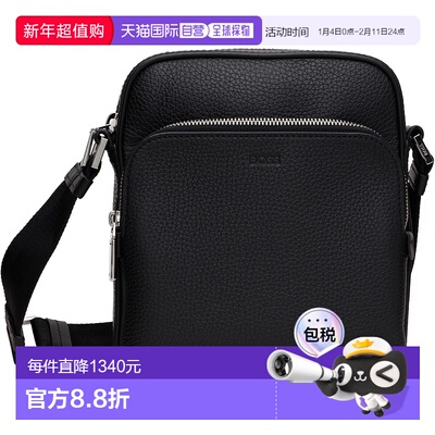 1h可退 香港直邮BOSS 波士 男士 黑色 Embossed-Logo Reporter 斜