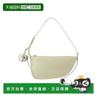 自营Shield Sling Mini Wallet On Chain - Burberry - Leather -