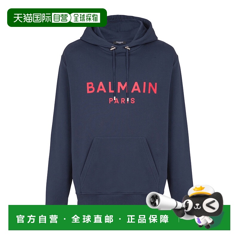 1h可退 香港直邮BALMAIN 男士针织衫 DH1JR002BB65SOA AW2025 蓝