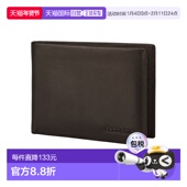 自营欧洲直邮Samsonite Attack Slglogo标识钱包男女通用