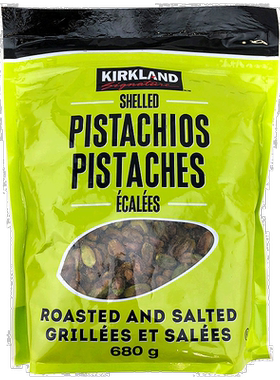 加拿大直邮美国Kirkland去壳开心果仁680g/袋烘焙袋装坚果零食