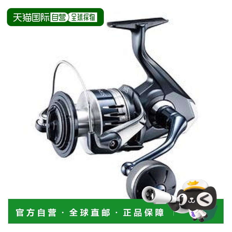 【日本直邮】禧玛诺STRADIC CI4+ 20系列泛用纺车式渔轮10000HG