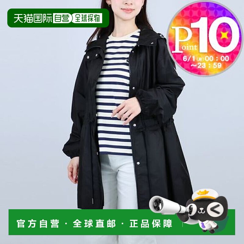 日本直邮Moncler 女士连帽轻薄外套尼龙夹克雨衣防水 WETEAU 1A00
