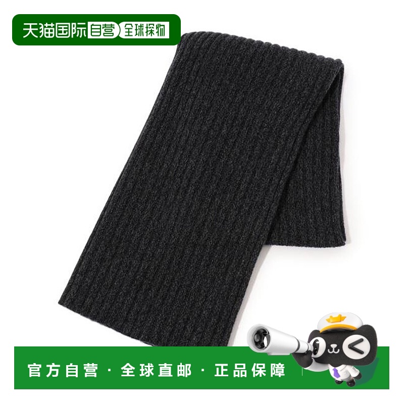 1h可退 日本直邮JAMES PERSE 回收羊绒围巾 ARBC0650披肩