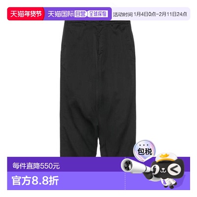 1h可退 日本直邮nanamica Wide Chino Pants休闲裤