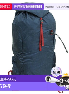 日本直邮Montbell 男士女士背包 20L 尼龙 蓝绿色 Versalite Pack