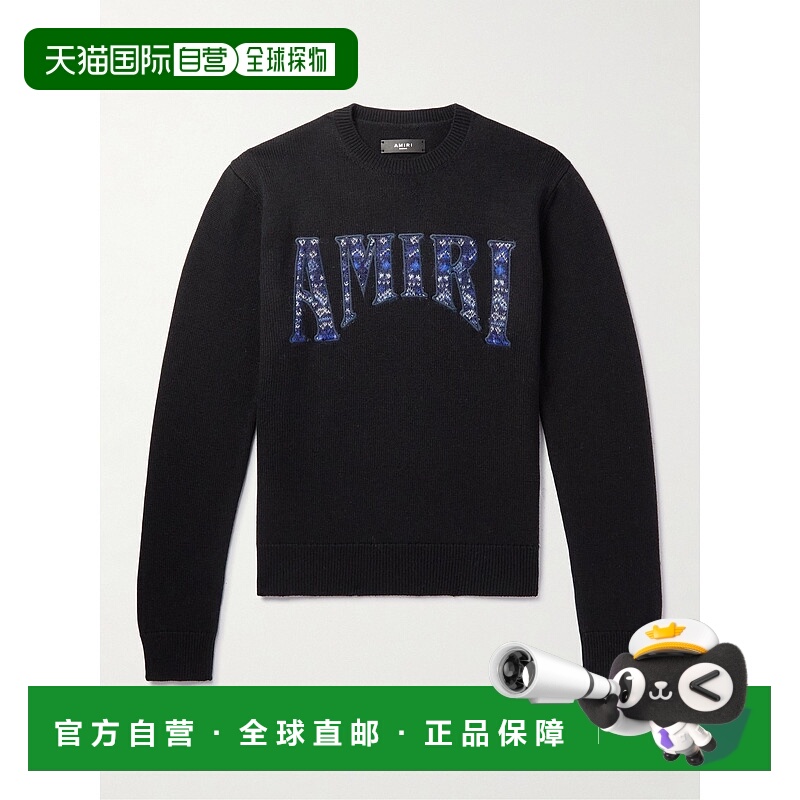 1h可退 香港直邮AMIRI 男士 Logo刺绣羊毛混纺毛衣 PS23MKL009