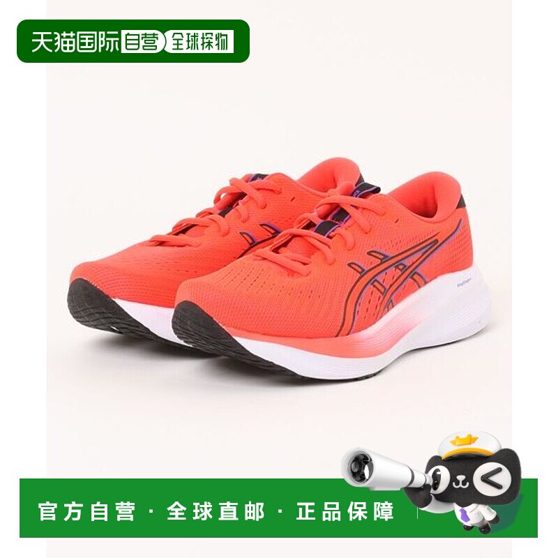 日本直邮ASICS GEL-EXCITE 11 男士轻便厚底跑鞋 [95958703]