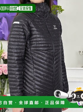 韩国直邮HAGLOFS LIM 女式模仿风帽 (604941-2AT) 羽绒服/棉服