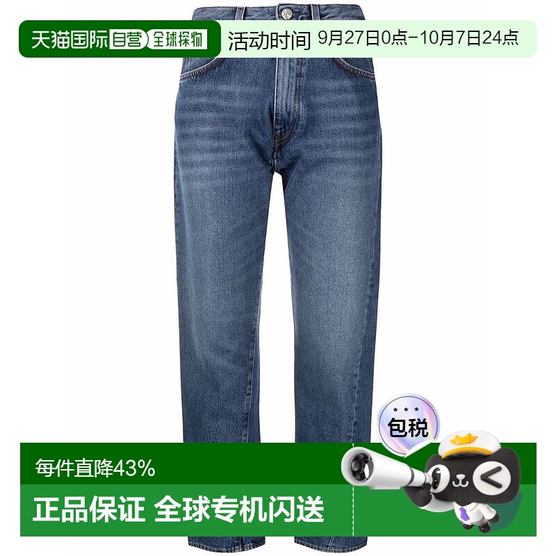 1h可退 香港直邮TOTÊME 女士 TOTEME PRE 蓝色牛仔裤 22123274140