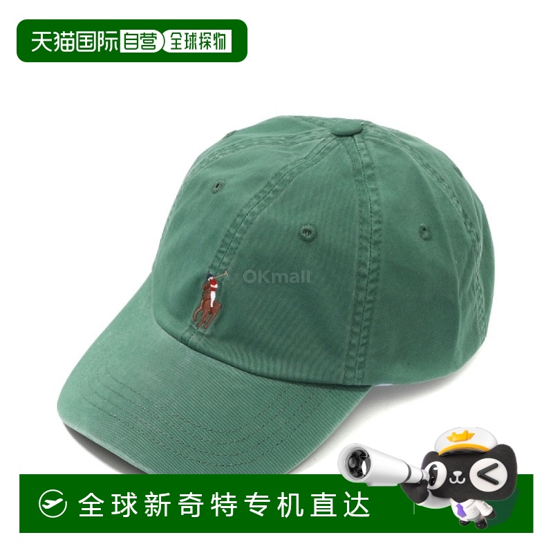 魺ɫ  ֱPolo RalphLaurenŮŴ徭˶ñ710960726011549.1Ԫ(88VIP 95)