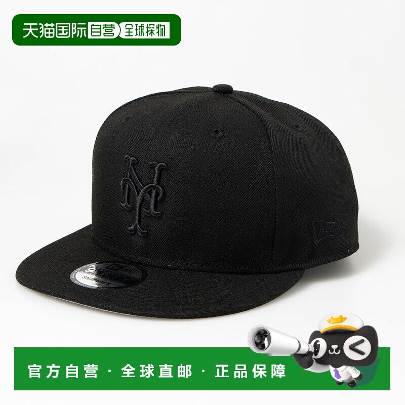 日本直邮NEW ERA 9FIFTY棒球帽[NE3448EU03040]