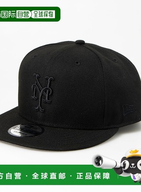 日本直邮NEW ERA 9FIFTY棒球帽[NE3448EU03040]