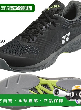 日本直邮3E 宽度 Yonex 男士 Power Cushion Sonicage CC 网球鞋