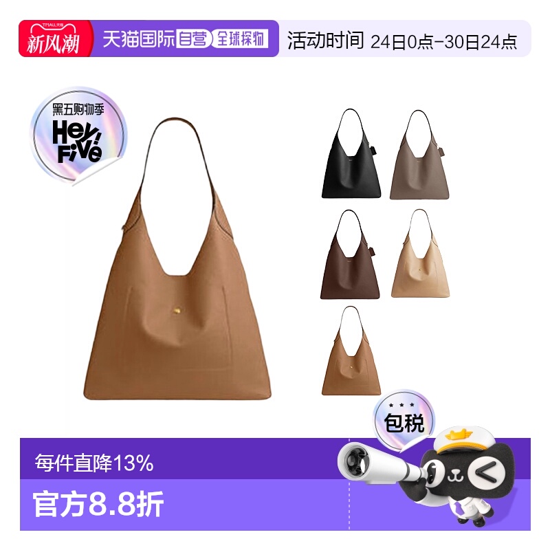 海外直邮COACH蔻驰Brooklyn布鲁克林38L大容量女款多色手提包