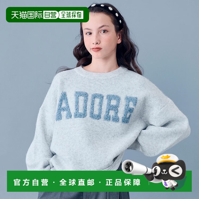 1h可退 日本直邮pom ponette AMI 女装 宽松版型 立体 Jacquard