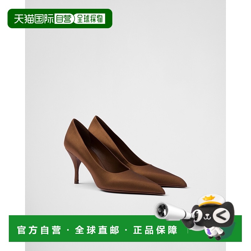 自营欧洲直邮Prada普拉达 女士烟草棕真丝尖头高跟鞋