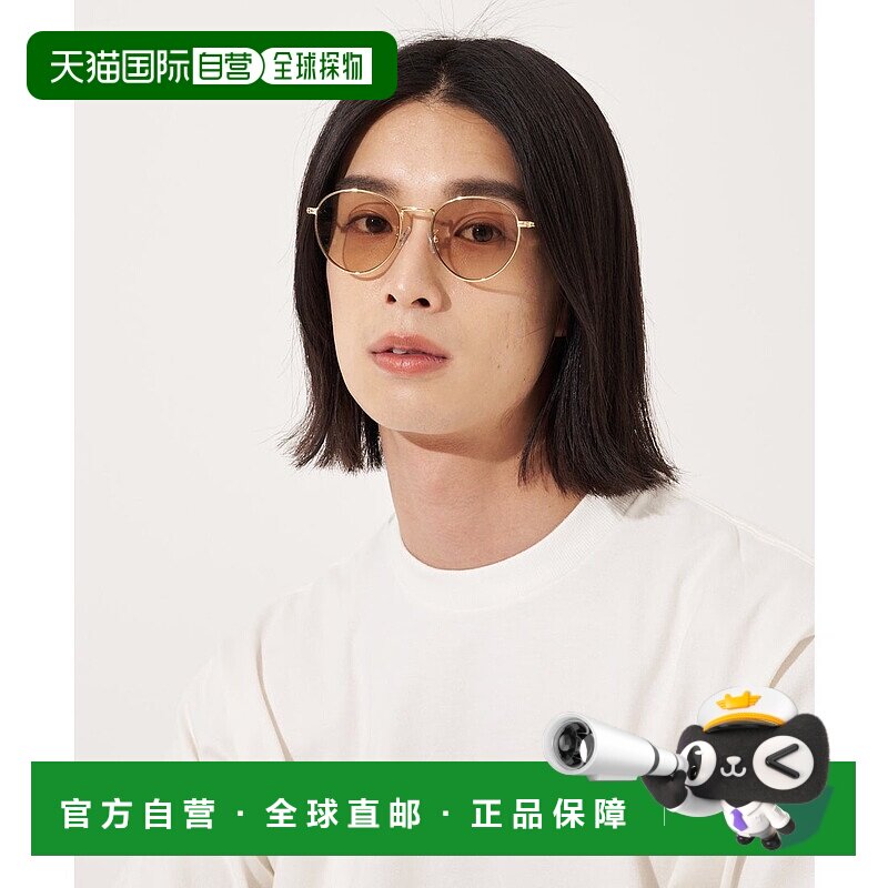 日本直邮Fruit of the Loom FTL EYE WEAR FRS4004 眼镜 [FR6467D