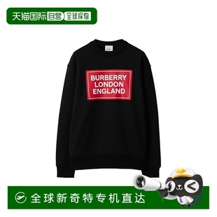 欧洲直邮BURBERRY 灰色简约宽松卫衣外套 博柏利男女同款 情侣款