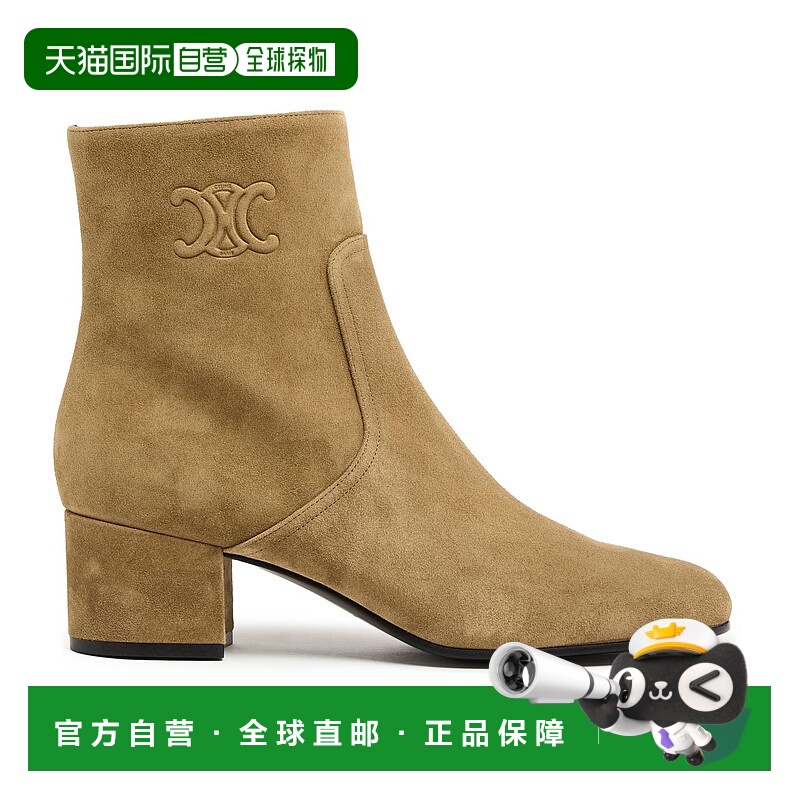 香港直邮CELINE 女士靴子 360483117C19TO AW2025 棕色