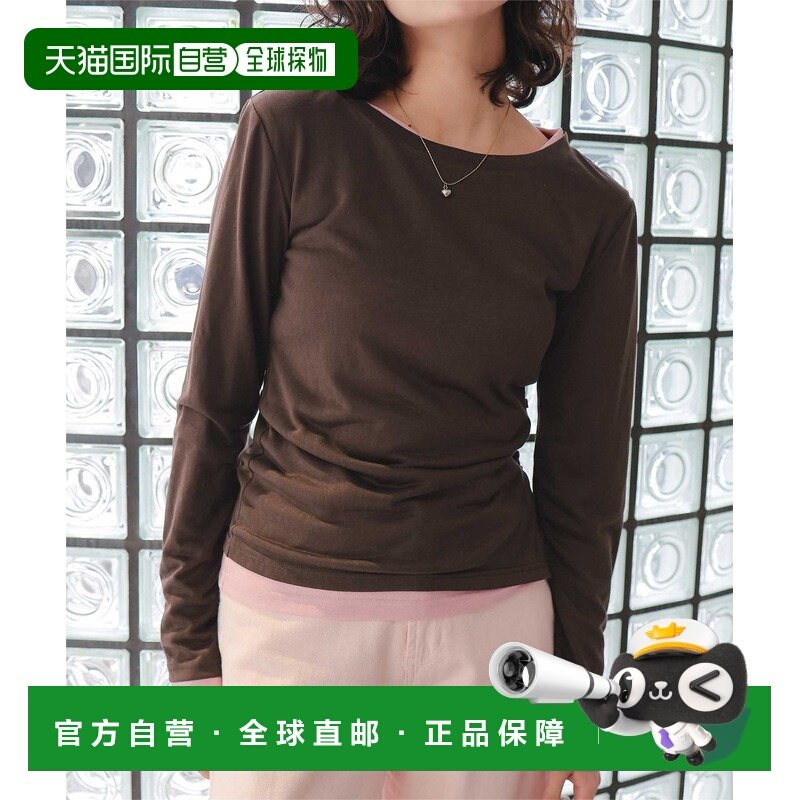 日本直邮titivate 女装两件套叠穿设计上衣 侧扣细节宽松T恤 AHXP,女装/女士精品,T恤,淘宝优惠券,粉丝福利购,淘宝优惠卷