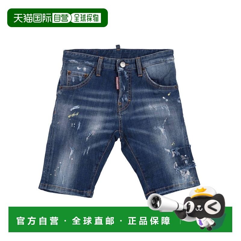 香港直邮Dsquared2 二次方 男童 牛仔短裤童装 blue蓝色 舒适时尚,童装/婴儿装/亲子装,裤子,淘宝优惠券,粉丝福利购,淘宝优惠卷