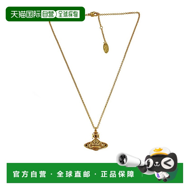 1h可退 香港直邮VIVIENNE WESTWOOD 女士项链 6302039T02R518CN S