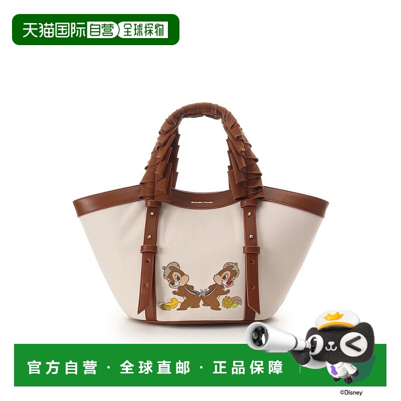 日本直邮Samantha Thavasa Chip & Dale Collection