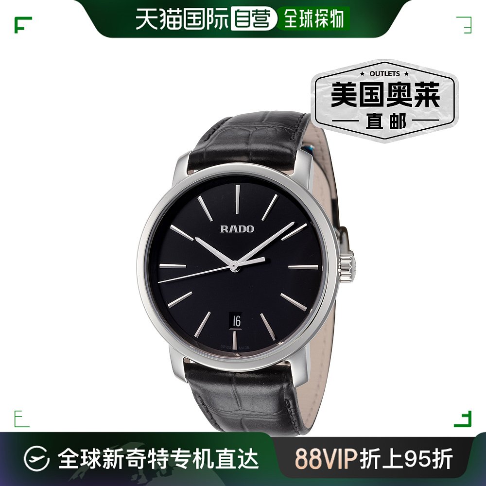 Rado 女士毫米石英手表 - 黑色 【美国奥莱】直发