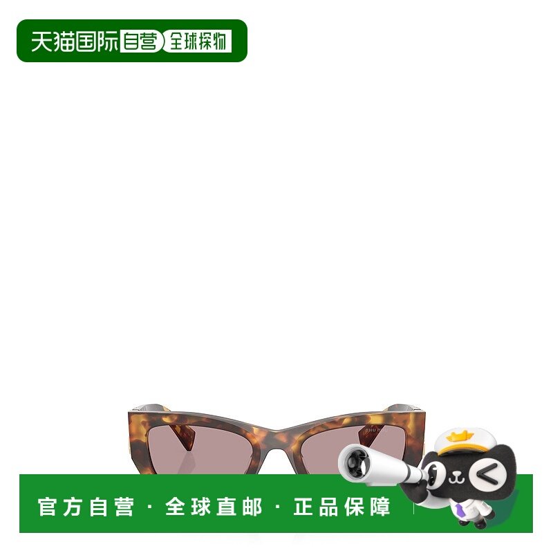 香港直邮Miu Miu 缪缪 女士 徽标太阳镜 MU09WS beige米色 舒适时