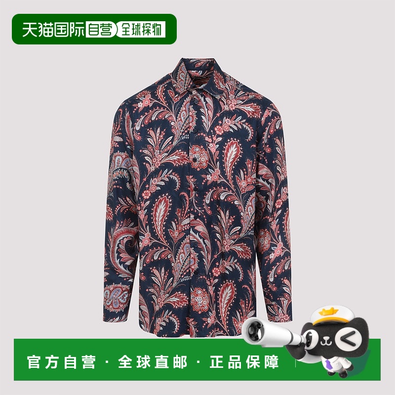 1h可退 香港直邮Etro 艾特罗 男士 ROMA 衬衫 MRIB000199SA1I7