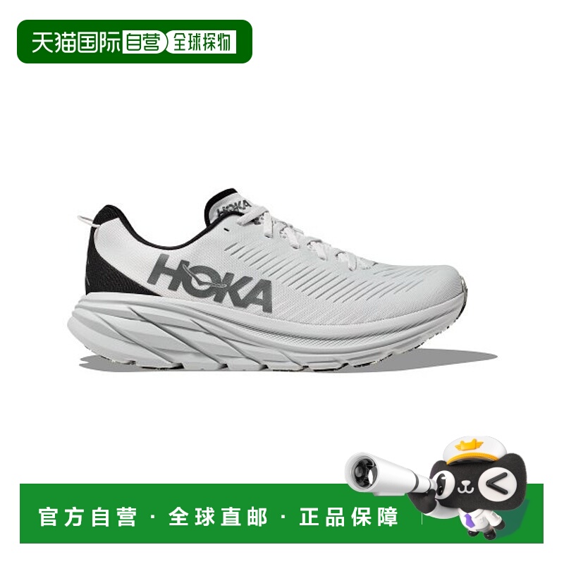 韩国直邮HOKA男士休闲鞋1119395-NCSW M RINCON 3 - NIMBUS CLOUD