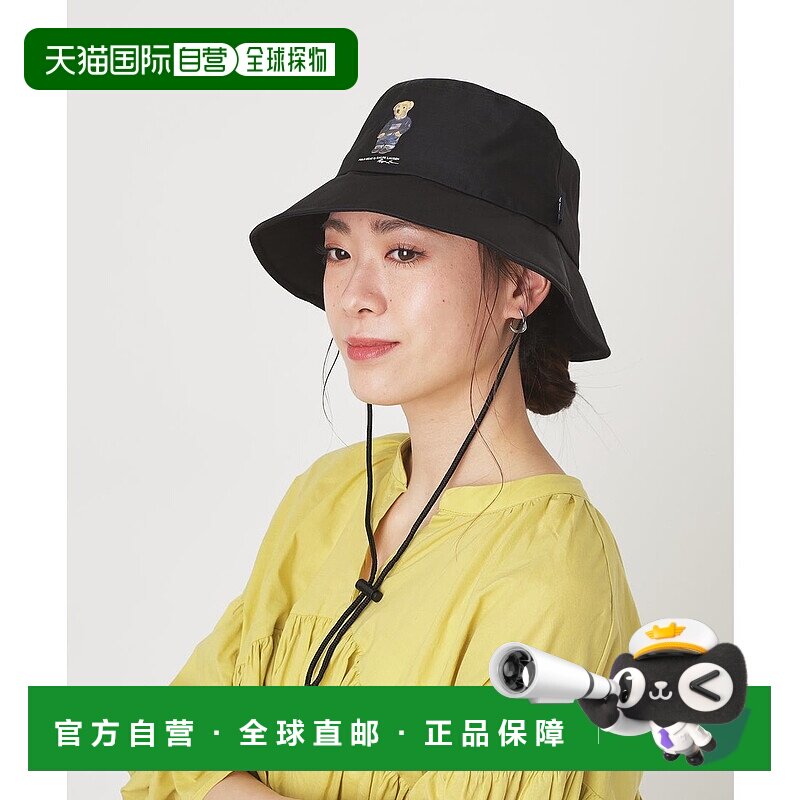 日本直邮 Polo Bear 纯色系带防雨帽时尚