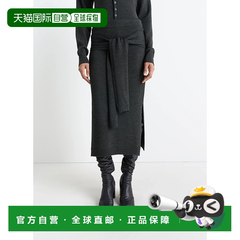 香港直邮Lemaire 女士 TROMPE L`OEIL 煤炭黑灰色羊毛半身裙 SK10