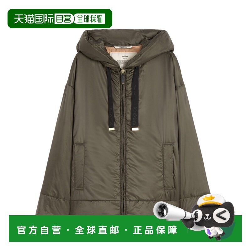 1h可退 香港直邮女士 长袖棉服 25FW,女装/女士精品,羽绒服,淘宝优惠券,粉丝福利购,淘宝优惠卷