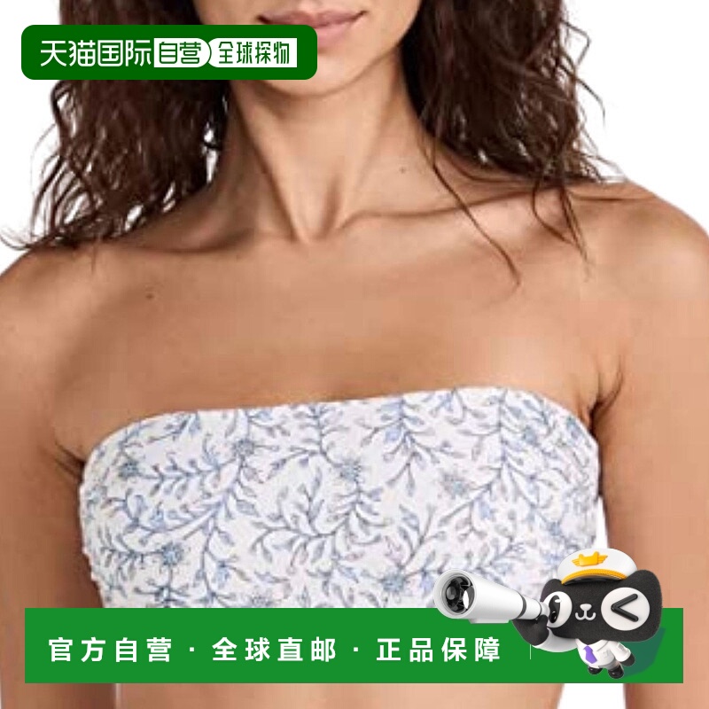 自营 xirenaArlo 白色花朵抹胸上衣 - white blossom 美国奥莱直