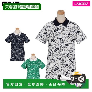 622 Polo 衫 5160208 Golf 日本直邮Ping 女士全印花短袖