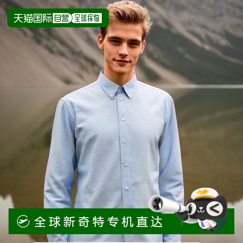 1h可退 香港直邮FENDI 男士衬衫 FS1308ATM1F0U3X AW2024 蓝色 Fe