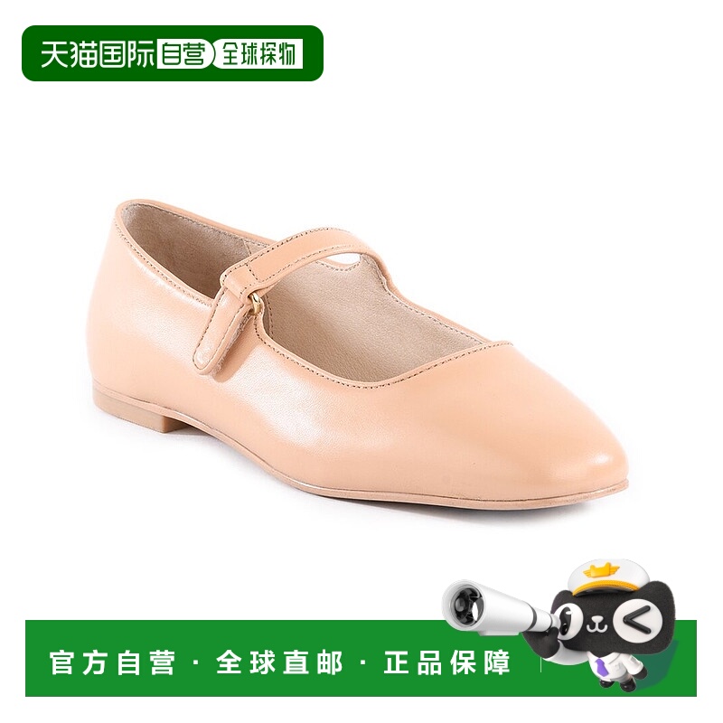 自营 seychelles塞舌尔乳木果皮平底鞋 - 米色 美国奥莱直发单鞋