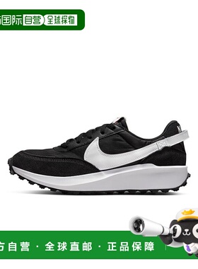 日本直邮 Nike 女士华夫格运动鞋 DH9523 紫色耐克经典跑鞋