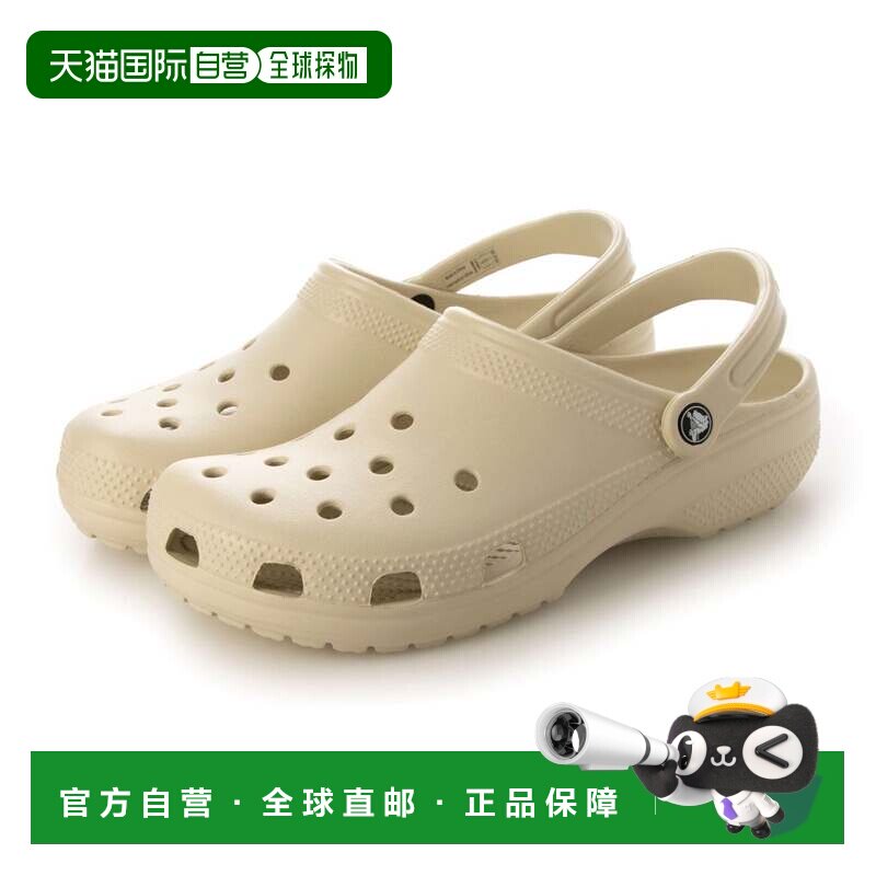 日本直邮 Crocs 经典款男女通用凉鞋 透气洞洞鞋[100012Y2]厚底