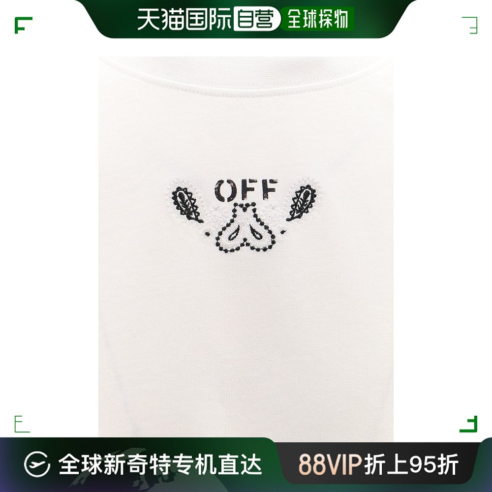 香港直邮OFF-WHITE 男士T恤 OMAA120S24JER0030110 男装 T恤 原图主图