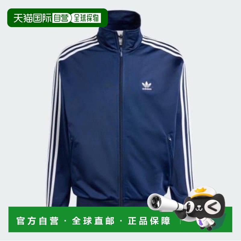 韩国直邮adidas 夹克阿迪经典火鸟运动服 IR9893